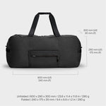 Foldable Duffel (55L) - Limited Edition